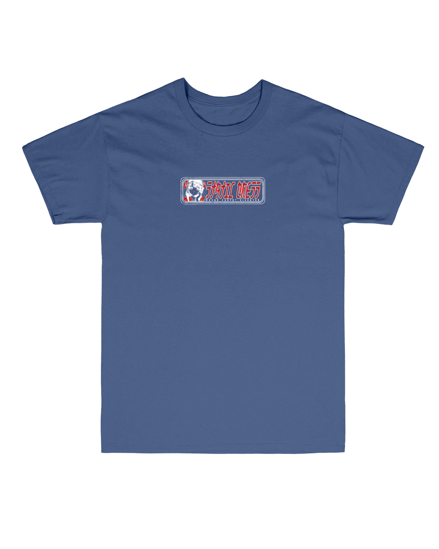 Still Learning Blue Tee